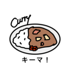 カレー好き？（個別スタンプ：38）