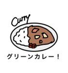 カレー好き？（個別スタンプ：39）