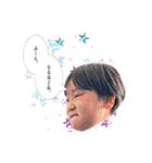 あいここあじゅ（個別スタンプ：7）