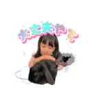 あいここあじゅ（個別スタンプ：9）
