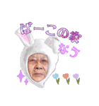あいここあじゅ（個別スタンプ：10）