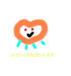 変なオリジナルキャラクタースタンプ（個別スタンプ：4）