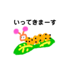 変なオリジナルキャラクタースタンプ（個別スタンプ：5）
