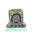変なオリジナルキャラクタースタンプ（個別スタンプ：8）