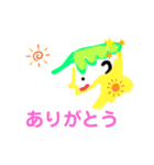 変なオリジナルキャラクタースタンプ（個別スタンプ：10）