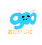 変なオリジナルキャラクタースタンプ（個別スタンプ：15）