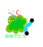 変なオリジナルキャラクタースタンプ（個別スタンプ：16）