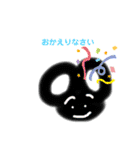 変なオリジナルキャラクタースタンプ（個別スタンプ：17）