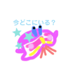 変なオリジナルキャラクタースタンプ（個別スタンプ：20）