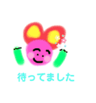 変なオリジナルキャラクタースタンプ（個別スタンプ：21）
