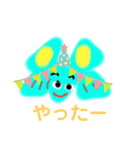 変なオリジナルキャラクタースタンプ（個別スタンプ：23）