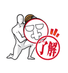 ニアン（個別スタンプ：4）