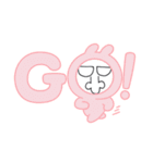 ニアン（個別スタンプ：7）