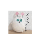 かわいい！ウチュウジンだヨ！！（個別スタンプ：1）