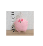 かわいい！ウチュウジンだヨ！！（個別スタンプ：6）