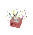 ♡sae様（個別スタンプ：3）