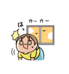 パステル家族 4（個別スタンプ：29）