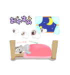 あずき第一弾（個別スタンプ：14）