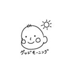 あかちゃんスタンプ①（個別スタンプ：1）