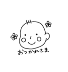 あかちゃんスタンプ①（個別スタンプ：2）