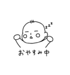 あかちゃんスタンプ①（個別スタンプ：5）