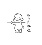 あかちゃんスタンプ①（個別スタンプ：11）