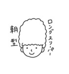 あかちゃんスタンプ①（個別スタンプ：13）