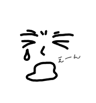 あかちゃんスタンプ①（個別スタンプ：16）