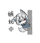 椎乃。すたんぷ（個別スタンプ：7）