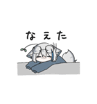 椎乃。すたんぷ（個別スタンプ：14）