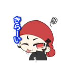 龍介くんスタンプ★第一弾★（個別スタンプ：2）