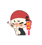 龍介くんスタンプ★第一弾★（個別スタンプ：3）