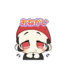 龍介くんスタンプ★第一弾★（個別スタンプ：6）