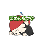 龍介くんスタンプ★第一弾★（個別スタンプ：8）