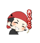 龍介くんスタンプ★第一弾★（個別スタンプ：9）