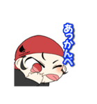 龍介くんスタンプ★第一弾★（個別スタンプ：10）