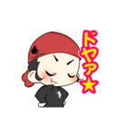 龍介くんスタンプ★第一弾★（個別スタンプ：11）
