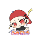 龍介くんスタンプ★第一弾★（個別スタンプ：12）