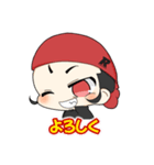 龍介くんスタンプ★第一弾★（個別スタンプ：13）