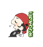 龍介くんスタンプ★第一弾★（個別スタンプ：16）