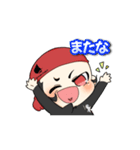 龍介くんスタンプ★第一弾★（個別スタンプ：18）