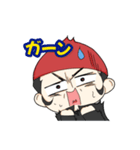 龍介くんスタンプ★第一弾★（個別スタンプ：20）