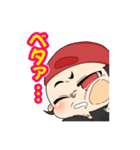 龍介くんスタンプ★第一弾★（個別スタンプ：24）