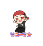 龍介くんスタンプ★第一弾★（個別スタンプ：26）