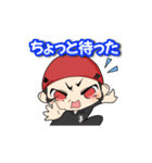 龍介くんスタンプ★第一弾★（個別スタンプ：27）