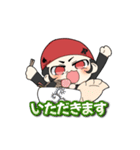 龍介くんスタンプ★第一弾★（個別スタンプ：29）