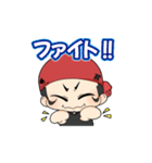 龍介くんスタンプ★第一弾★（個別スタンプ：32）