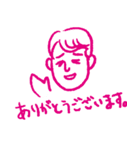 TokyoCoolBoys2（個別スタンプ：6）