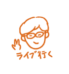 TokyoCoolBoys2（個別スタンプ：12）