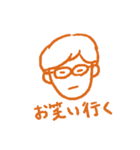 TokyoCoolBoys2（個別スタンプ：14）